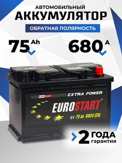 Аккумулятор автомобильный 75 Ач обратная полярность 680 А EUROSTART 194104110 купить за 7 674 ₽ в интернет-магазине Wildberries