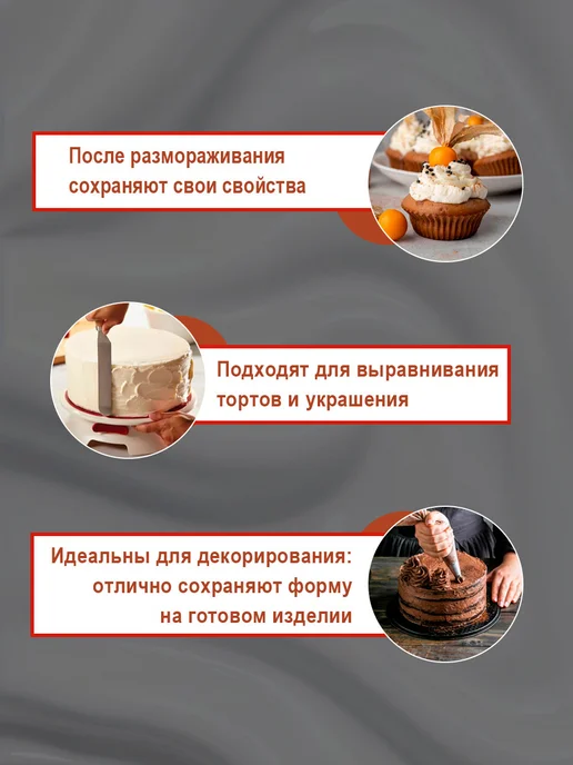 CREAM ART Cливки для взбивания CREAMART Пломбир 26%, 3 по 1л, 1 л, фото 3