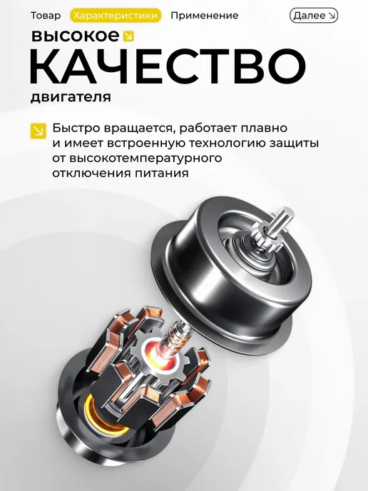 LABUR Насос для откачки масла через щуп 12v 100 Вт, 100 Вт, фото 3