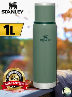 Термокружка для чая термос для кофе Stanley 194119575 купить за 6 694 ₽ в интернет-магазине Wildberries