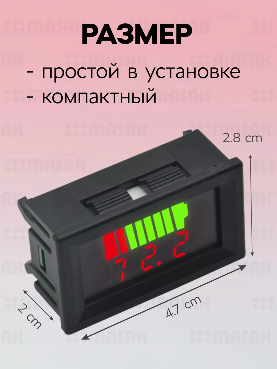 Как сделать индикатор напряжения на светодиодах для сети 220В