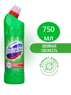 Универсальный гель Доместос хвойная свежесть750 мл Domestos 194121255 купить за 403 ₽ в интернет-магазине Wildberries