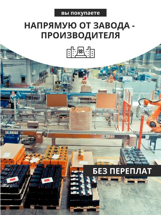 VOLAT Гелевый аккумулятор для мотоцикла 12v 4ah, на скутер, мопед, вариант, фото 8