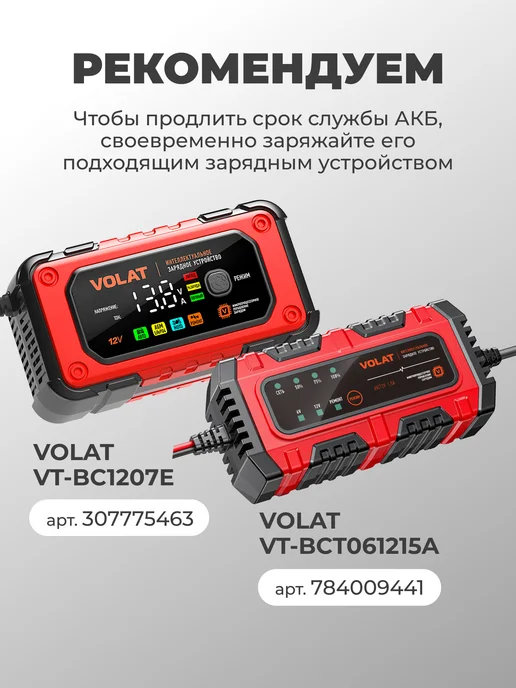 NPP Аккумулятор для ибп 12v 18Ah M5 AGM на компьютер, генератор, вариант, фото 5