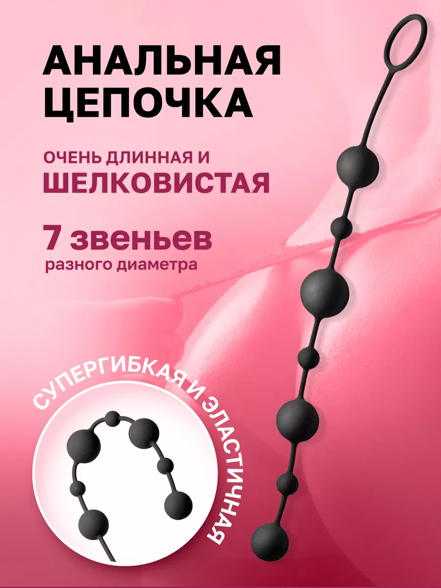 Орысша аудармасы бар секс порно