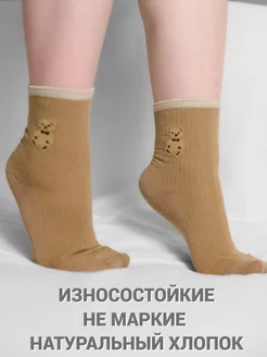 Носки короткие Атакуэйшен 194139483 купить за 105 ₽ в интернет-магазине Wildberries