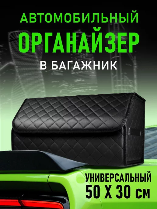 Одежда для туризма и отдыха