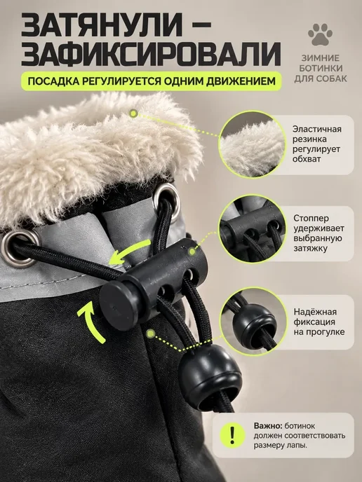 OhMyPets Обувь для собак и кошек, ботинки с мехом, вариант, фото 4