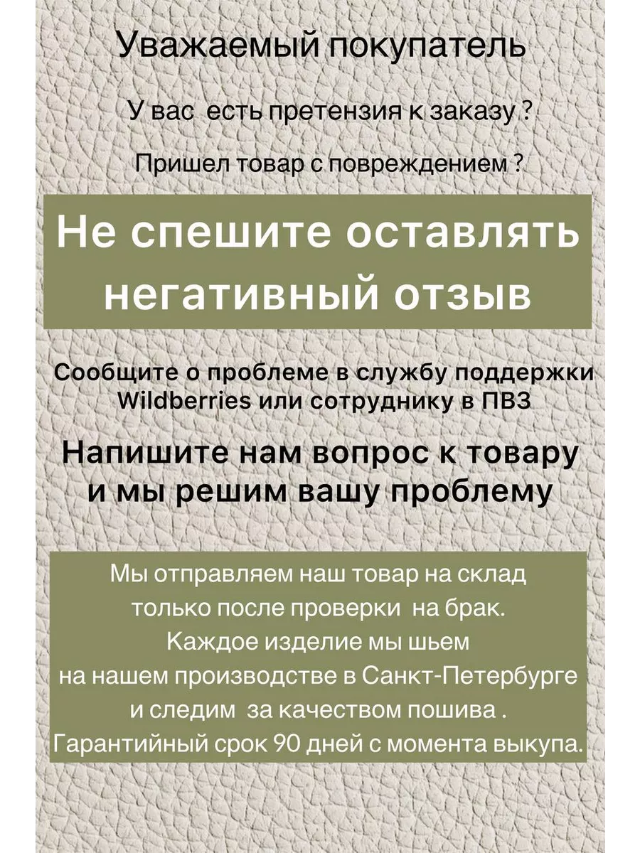 Сценарий утренника на 23 февраля в детском саду «День защитника отечества»