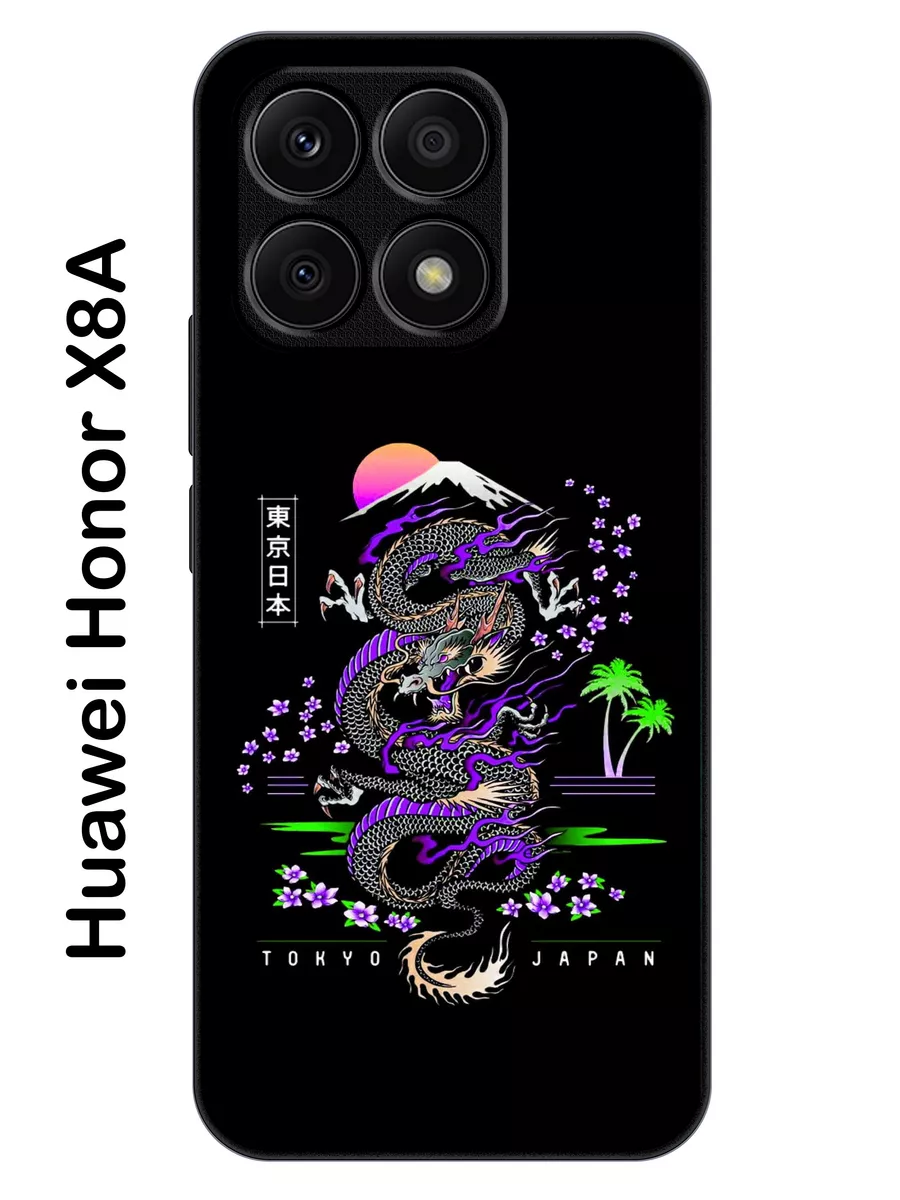 Защитный Чехол на Honor X8A PhoneCover 194179158 купить за 464 ₽ в  интернет-магазине Wildberries