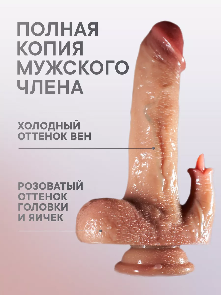 Смотреть ❤️ Большой член и куни ❤️ подборка порно видео ~ kingplayclub.ru