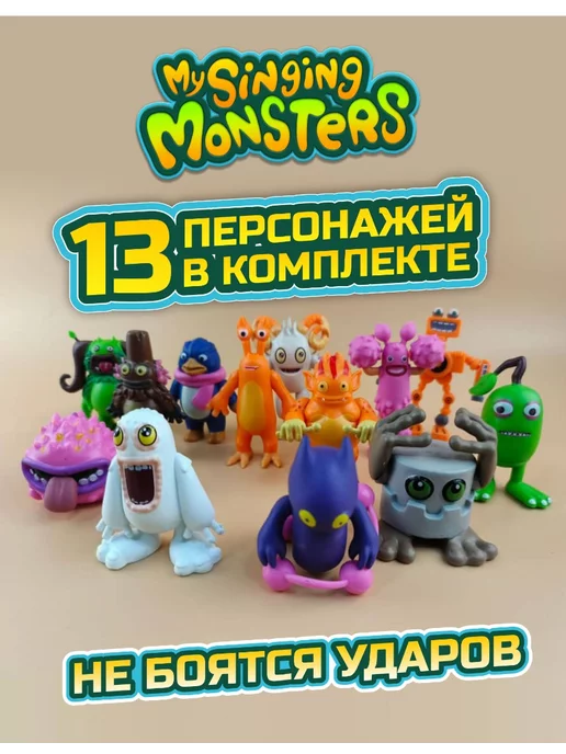 DetMultToys Фигурка Обезьяна-паук Бен 10