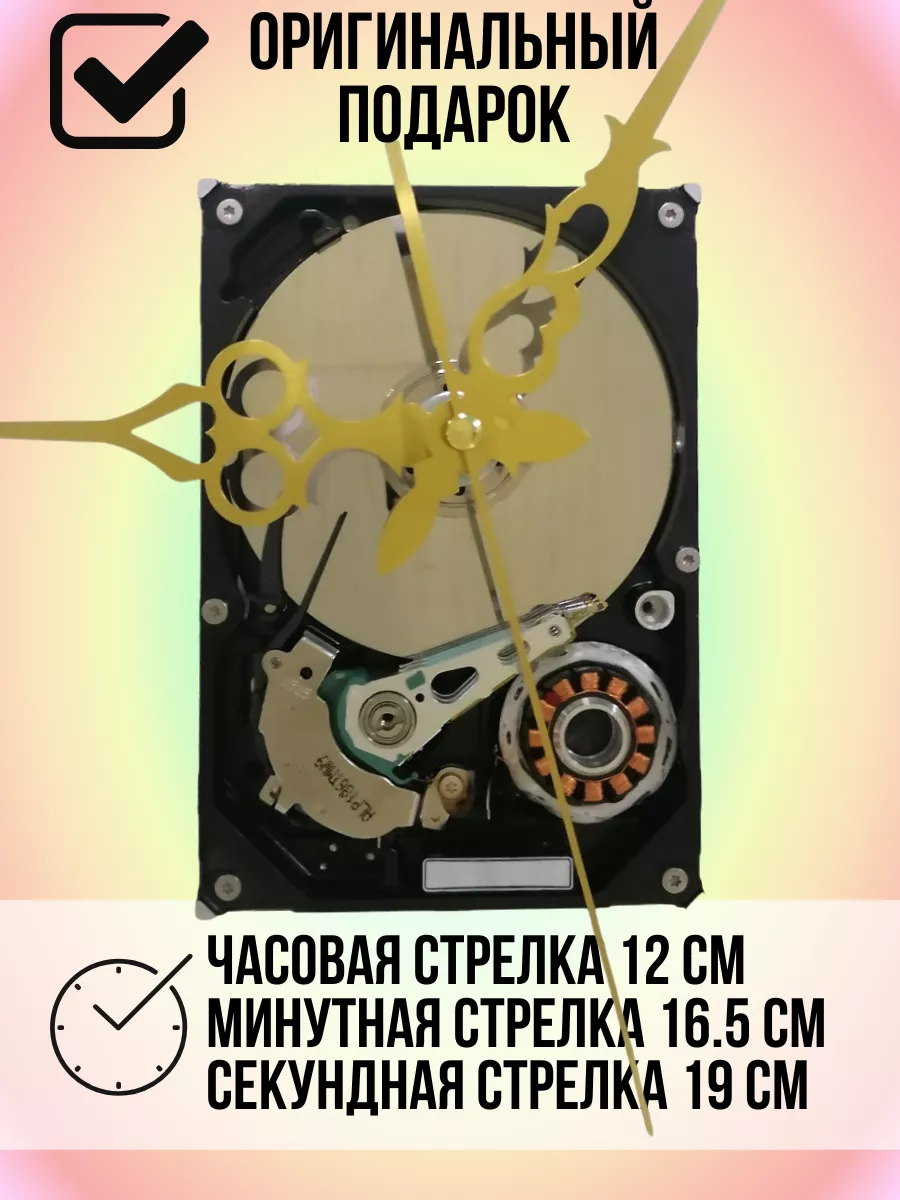 Watch from your own CD in 5 minutes. Часы из СД дисков своими руками за 5 минут