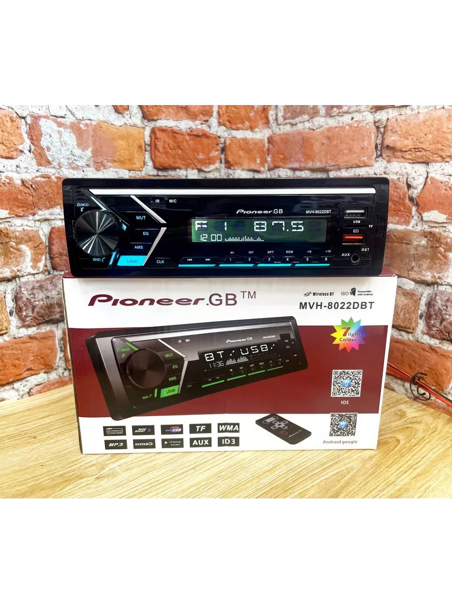 USB - ресивер Pioneer MVH-S520BT