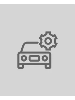 Воздуховоды автомобильные HYUNDAI/KIA 194206912 купить за 3 074 ₽ в интернет‑магазине Wildberries