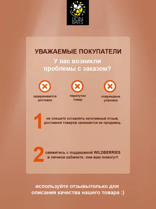 Lion Baits Бойлы для рыбалки вареные тонущие Красные фрукты 20мм 1кг, 1 кг, фото 5