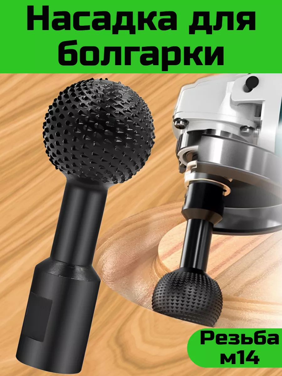 Мини шлифмашинка Proxxon LHW купить в E-1