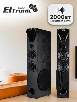 Акустические колонки 20-80 Home Sound ELTRONIC 194271032 купить за 21 323 ₽ в интернет-магазине Wildberries