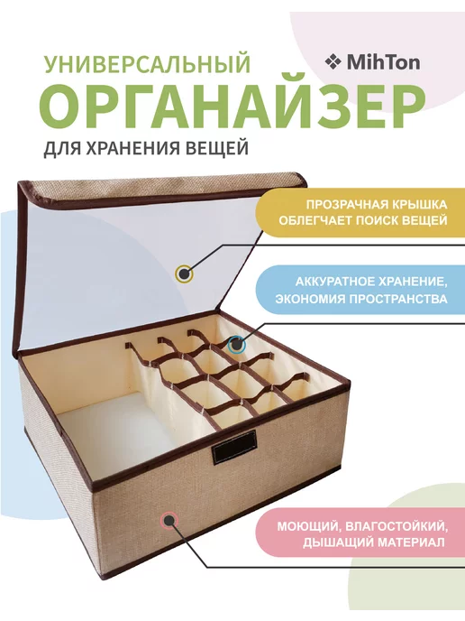 Что взять с собой в командировку: список вещей на 3 дня, неделю, месяц