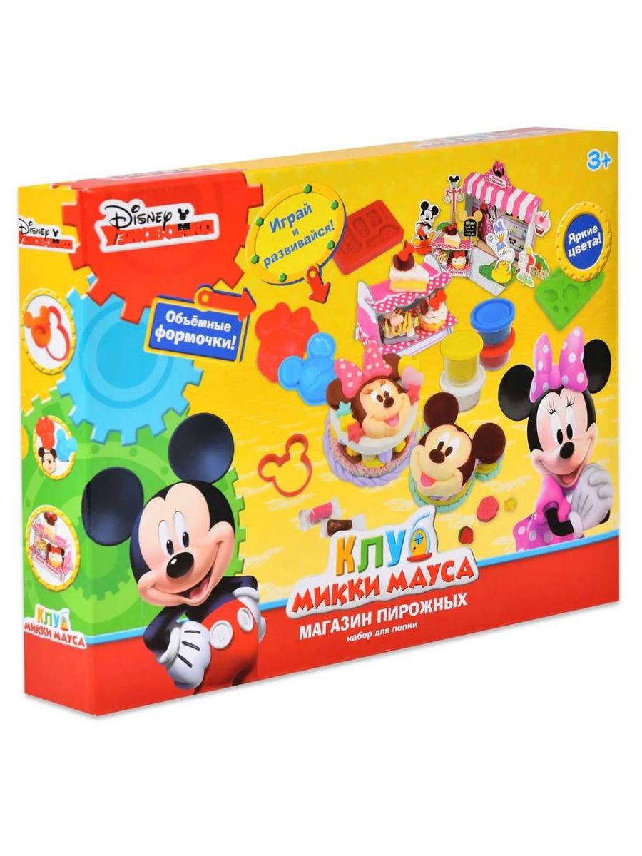 Маус магазин. Mickey Mouse shop.