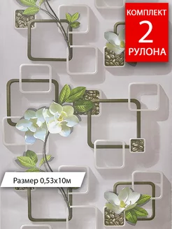 Обои бумажные моющие Белорусские обои 194291539 купить за 567 ₽ в интернет-магазине Wildberries