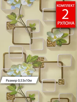 Обои бумажные моющие Белорусские обои 194293830 купить за 522 ₽ в интернет-магазине Wildberries