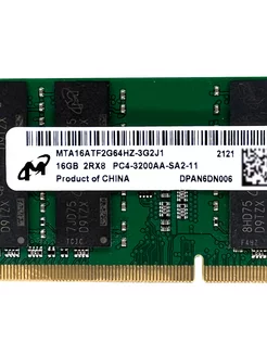 Оперативная память DDR4 16 Гб 3200 MHz для ноутбука Micron