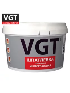 Шпатлевка акриловая универсальная 1,0кг ВГТ VGT 194300800 купить за 204 ₽ в интернет-магазине Wildberries