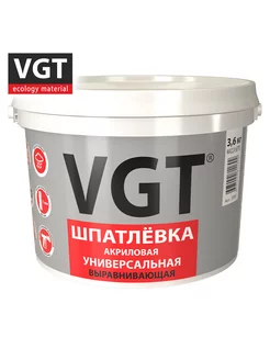 Шпатлевка акриловая универсальная 3,6кг ВГТ VGT 194303082 купить за 442 ₽ в интернет-магазине Wildberries