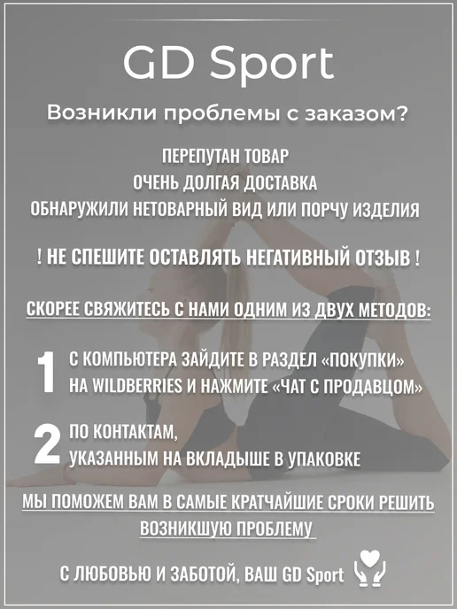 GD Sport Джазовки для танцев низкие, вариант, фото 6