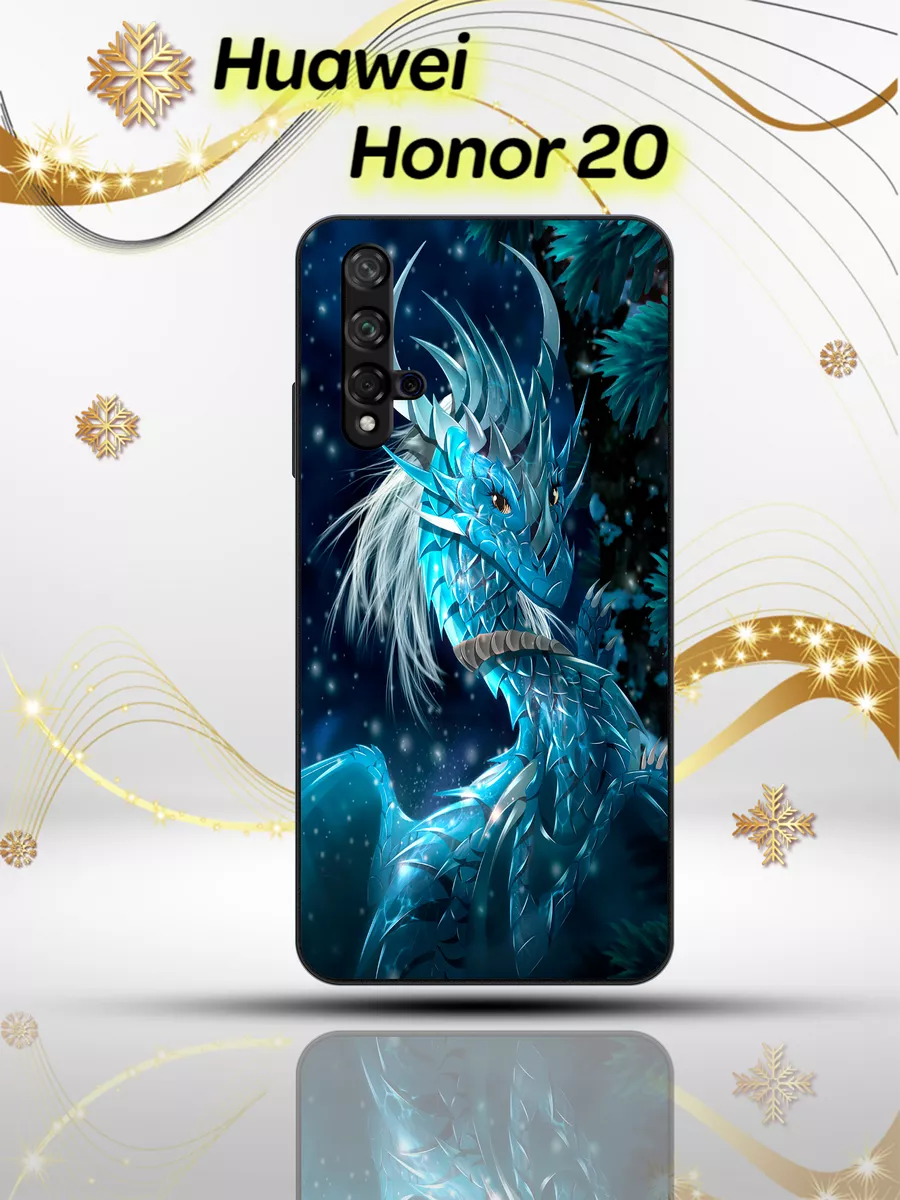 Чехол для телефона Huawei Honor 20 Хонор 20 с драконом CooLCase67 194313808  купить за 530 ₽ в интернет-магазине Wildberries