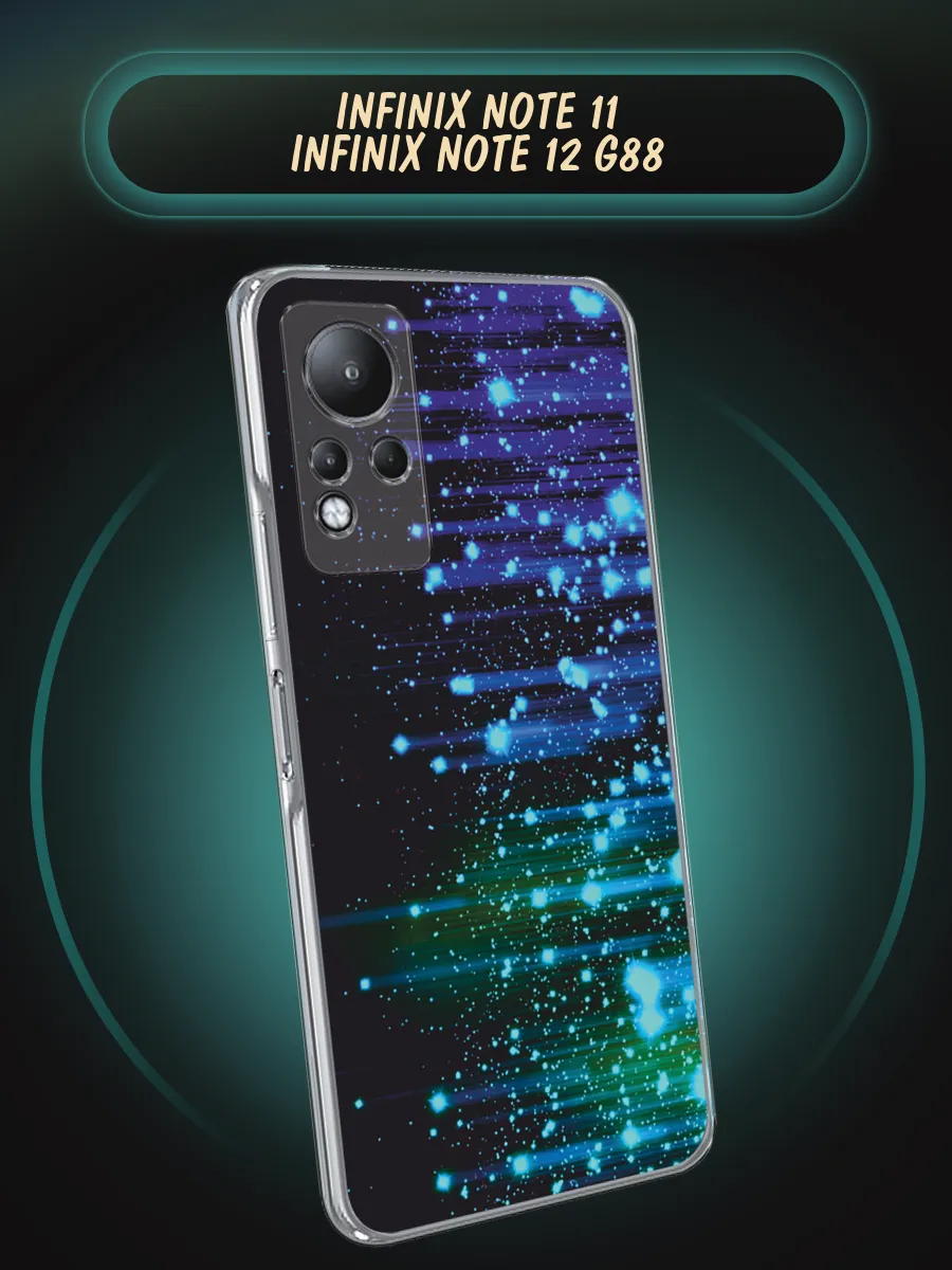 Чехол на Infinix Note 11 / Infinix Note 12 G88 с рисунком Infinix 194314221  купить за 376 ₽ в интернет-магазине Wildberries