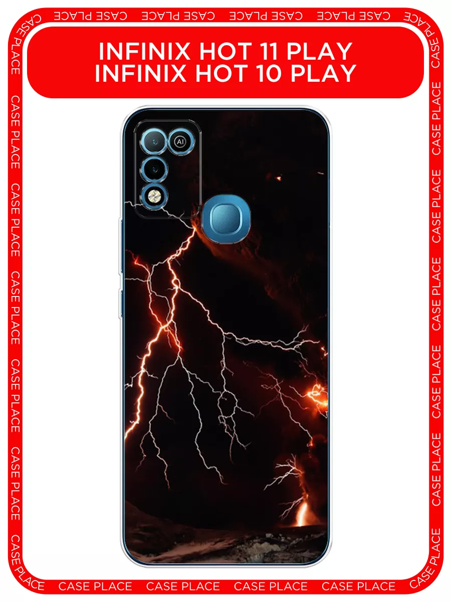 Чехол на Infinix HOT 11 Play / HOT 10 Play с рисунком Infinix 194314249  купить за 269 ₽ в интернет-магазине Wildberries