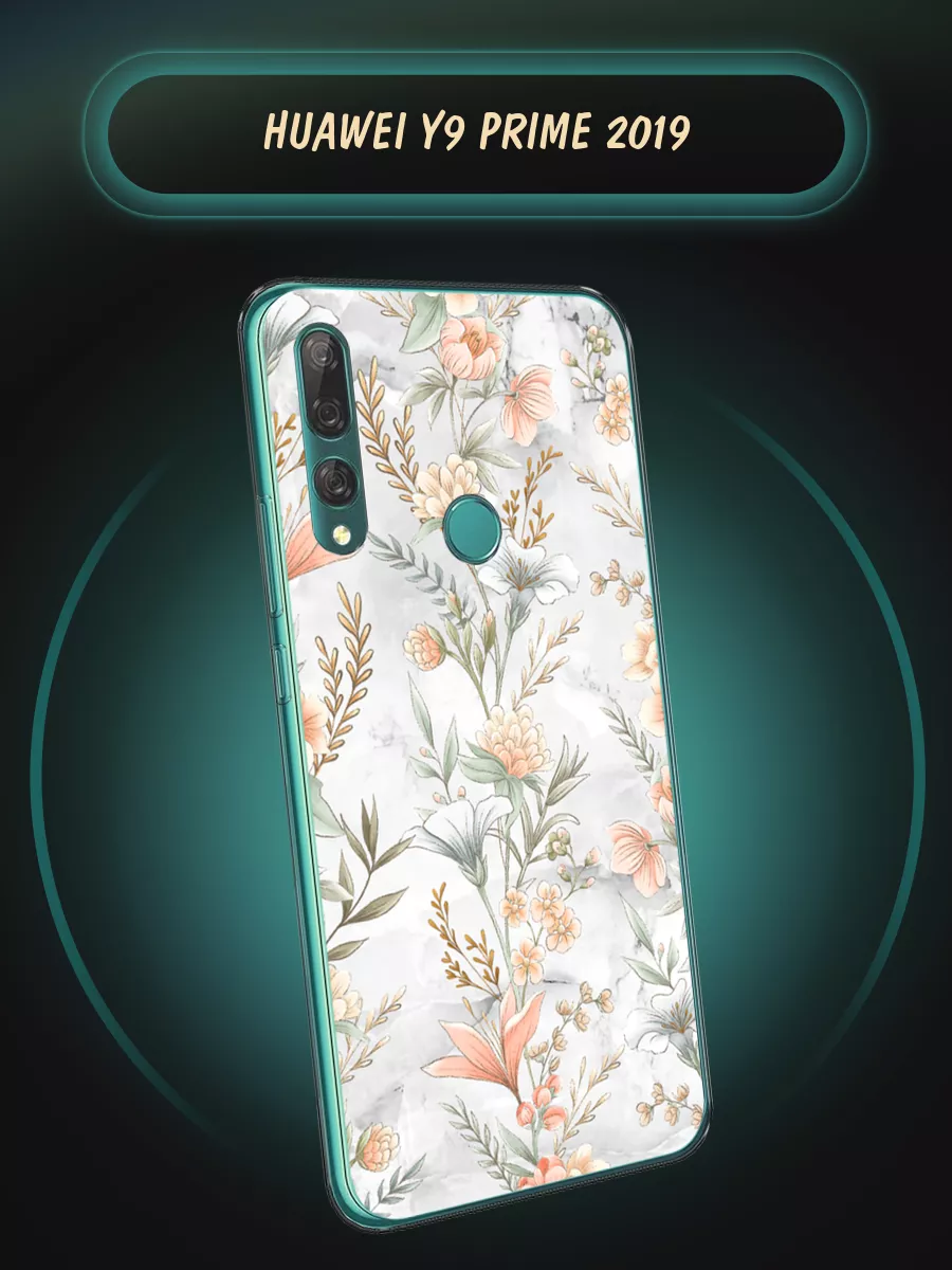 Чехол на Huawei Y9 Prime 2019 с рисунком Huawei 194314318 купить за 242 ₽ в  интернет-магазине Wildberries