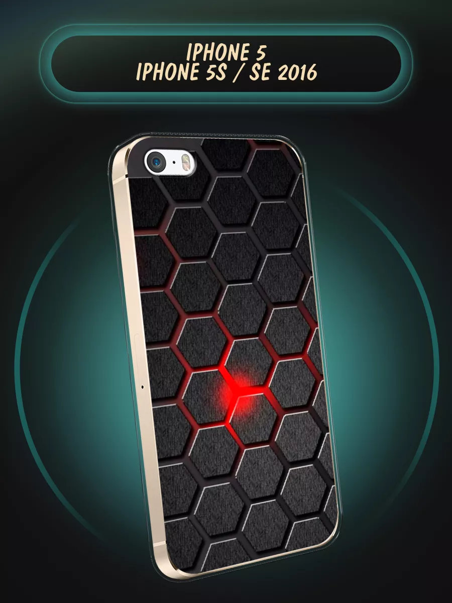 iPhone 5 iPhone 5S Case Place 194314866