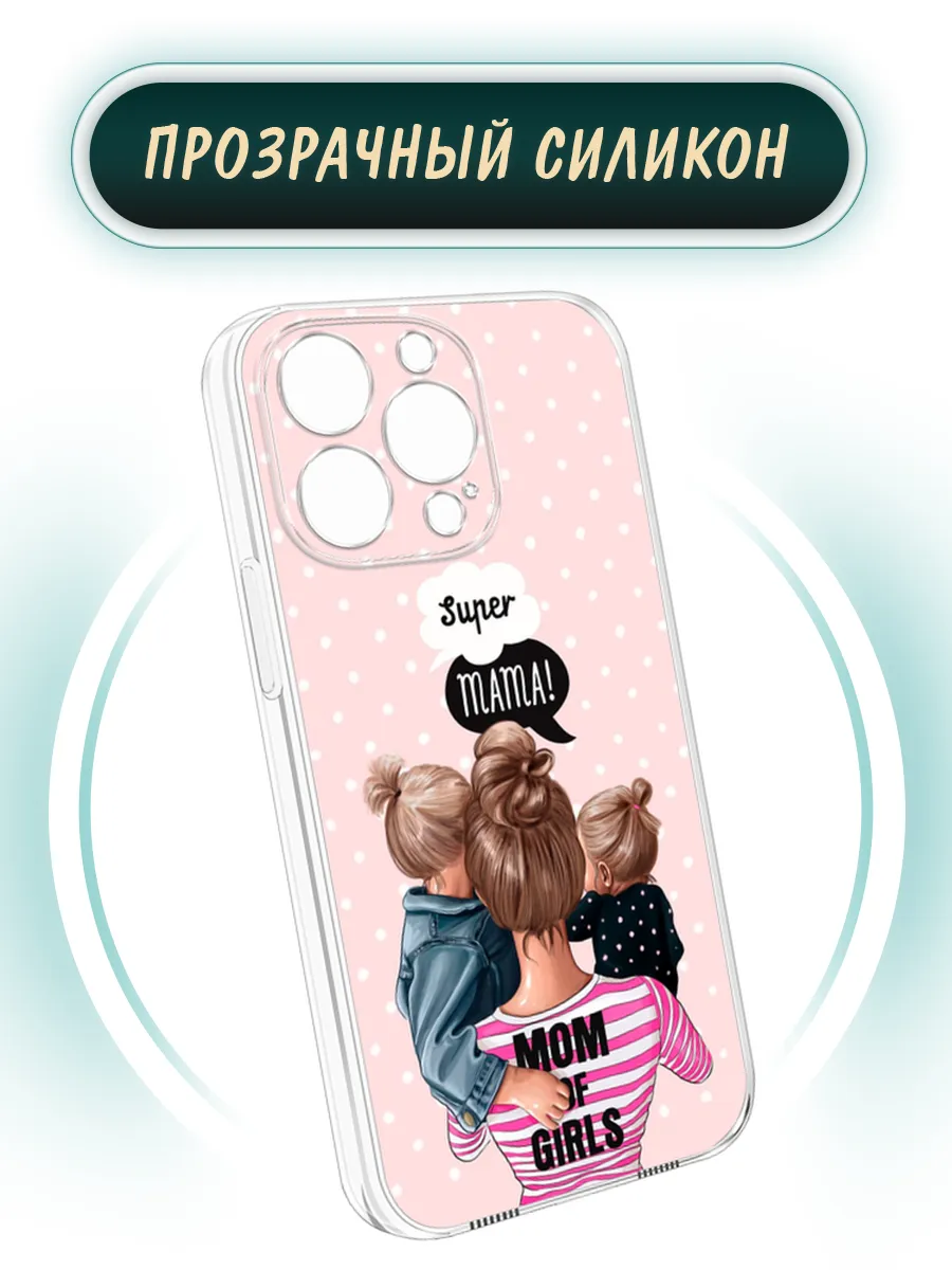 Чехол на iPhone 5 / iPhone 5S с рисунком Case Place 194314875 купить за 279  ₽ в интернет-магазине Wildberries