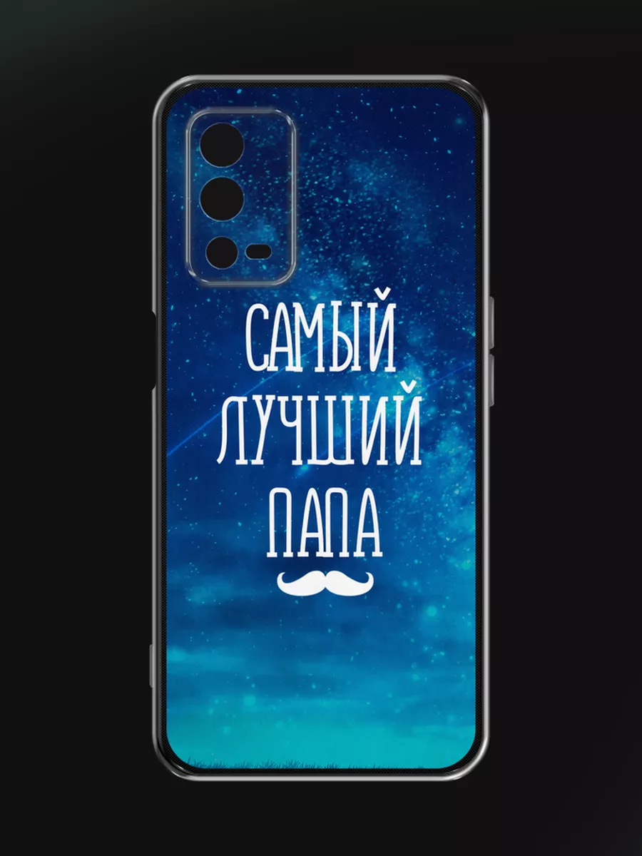 Чехол на Oppo A55 4G с рисунком Oppo 194315602 купить за 289 ₽ в  интернет-магазине Wildberries