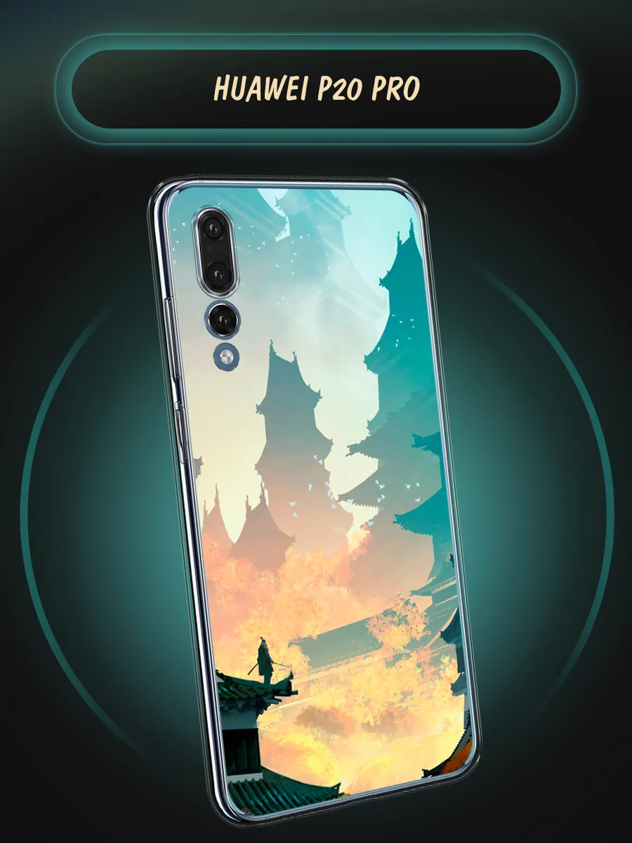 Чехол на Huawei P20 Pro с рисунком Huawei 194315936 купить за 299 ₽ в  интернет-магазине Wildberries