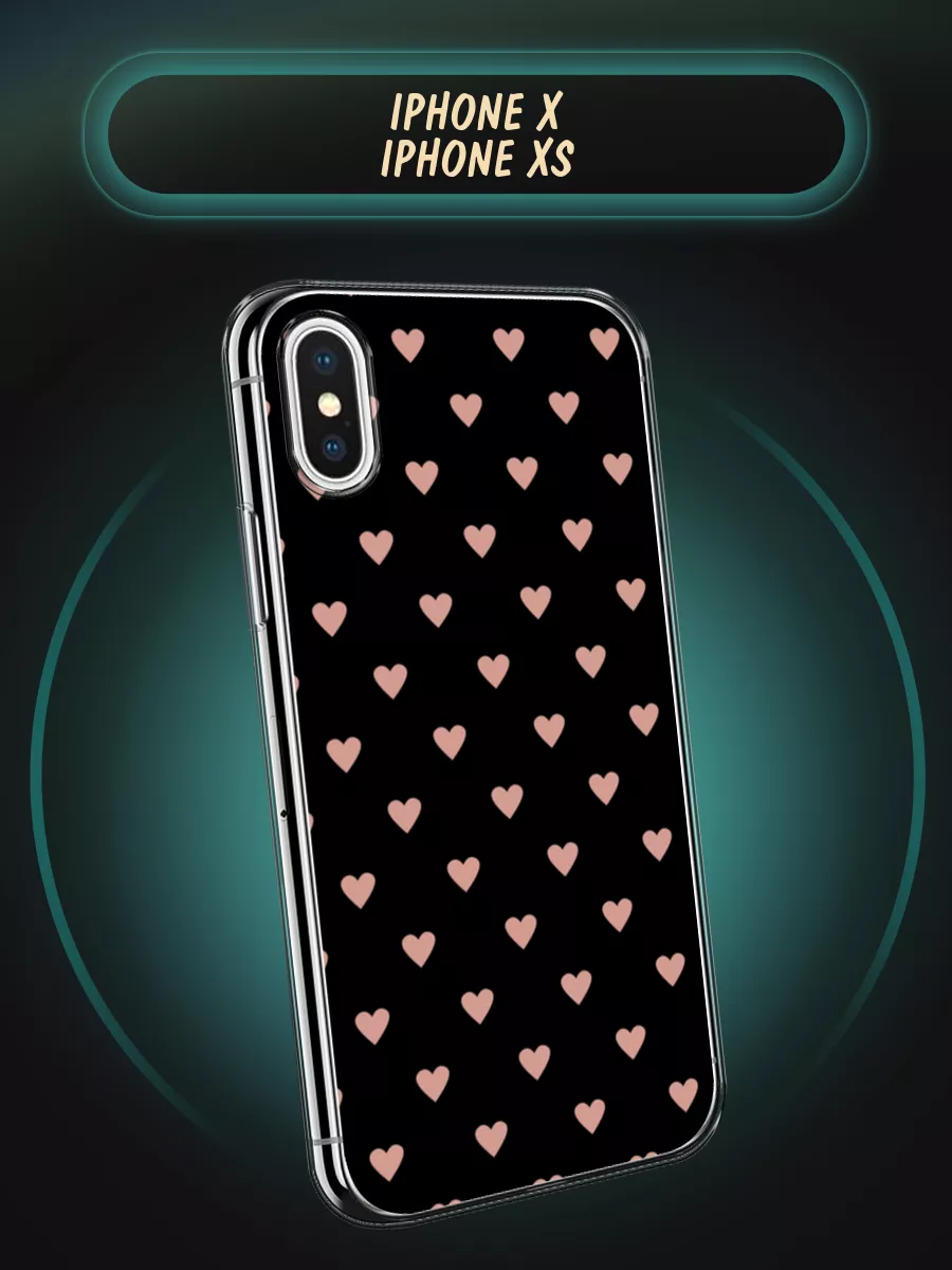 Чехол на iPhone X / iPhone XS с рисунком Case Place 194318501 купить за 292  ₽ в интернет-магазине Wildberries