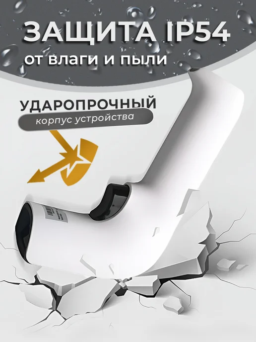 ASENS Беспроводной 2D сканер штрихкодов и QR кодов, вариант, фото 7