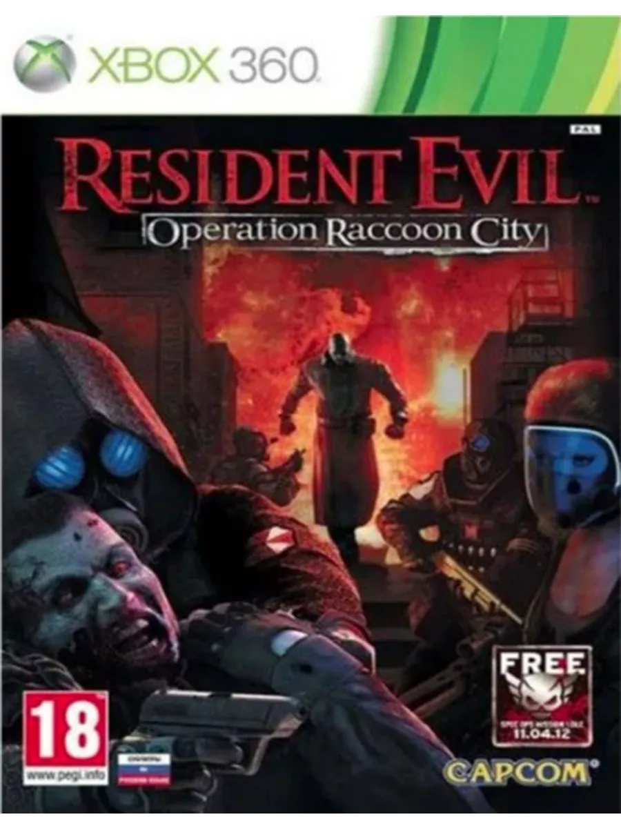 Xbox 360 Resident Evil Operation Raccoon City Братья по игре 194361202  купить в интернет-магазине Wildberries