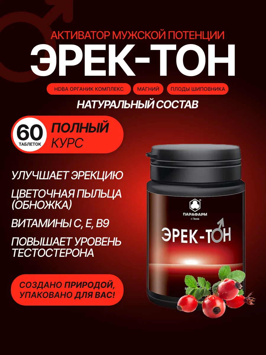 Для увеличений...