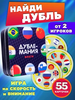 Мегафлагомания. Развивающая настольная игра с Алисой ГЕОДОМ 219753975 купить за 995 ₽ в интернет-магазине Wildberries