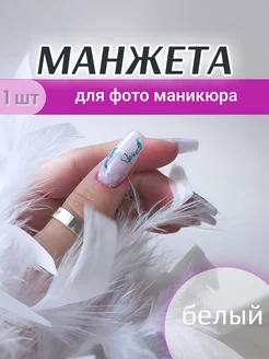 Интернет-магазин Wildberries: широкий ассортимент товаров - скидки каждый день!