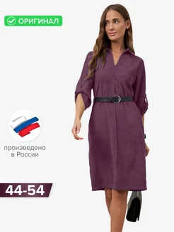 Платье офисное balencia 194437224 купить за 1 705 ₽ в интернет-магазине Wildberries