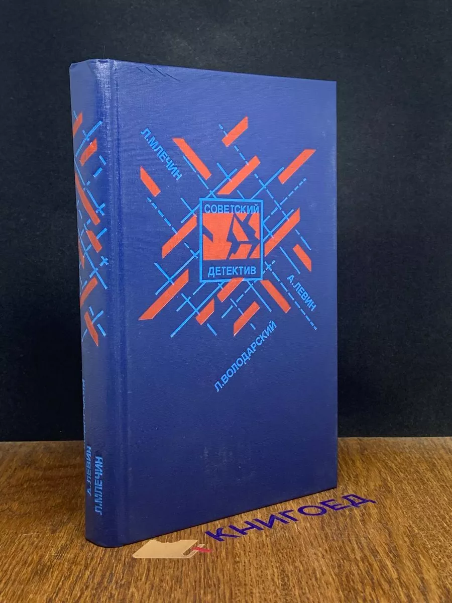 Снег из Центральной Америки. Желтый дракон ЦЗЯО.