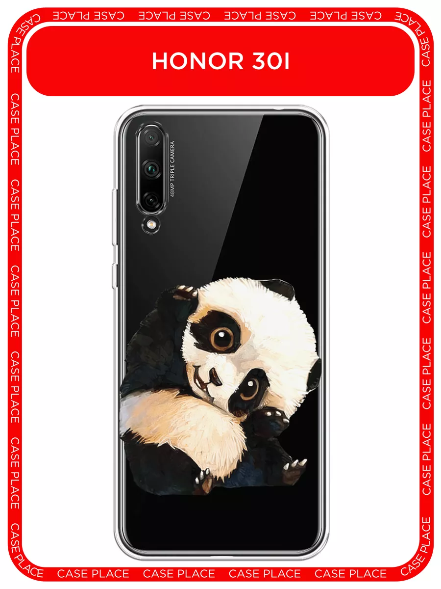 Чехол на Honor 30i с рисунком Huawei 194443809 купить за 307 ₽ в  интернет-магазине Wildberries