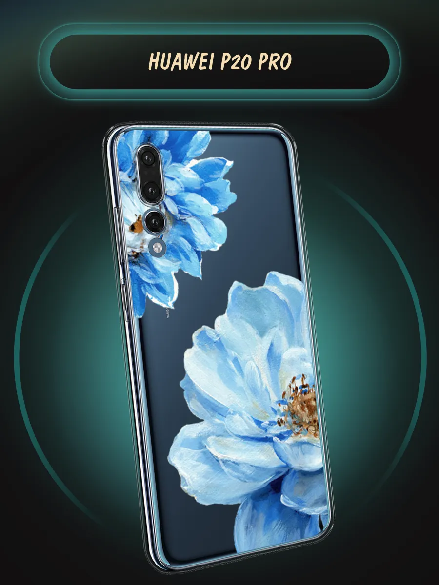 Чехол на Huawei P20 Pro с рисунком Huawei 194445012 купить за 347 ₽ в  интернет-магазине Wildberries