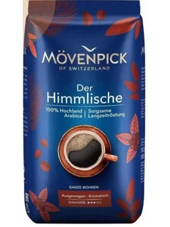 Кофе в зернах Мовенпик Der Himmlische 500гр MOVENPICK 194448903 купить за 1 021 ₽ в интернет-магазине Wildberries