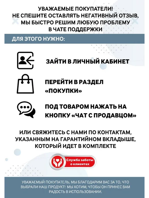 BERGERR Радиатор стальной пластинчатый 22-310 (длина 1000мм), вариант, фото 2